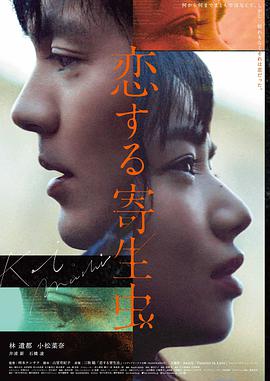 标本位021：长片叙事标本位的观众口碑数据