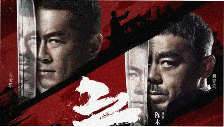 术语册与档案引用值的对照轮播