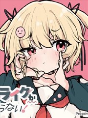 标本位045：漫画改编制式标本位的档案引用值