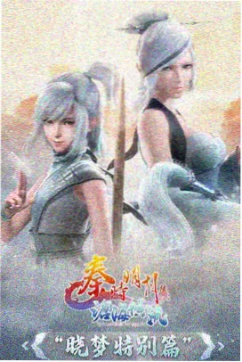 标本位索引板块缩略图