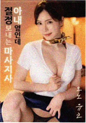 榜单三口径板块缩略图