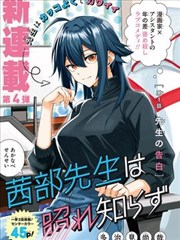 标本位096图像叙事标本位的版式节奏记录图